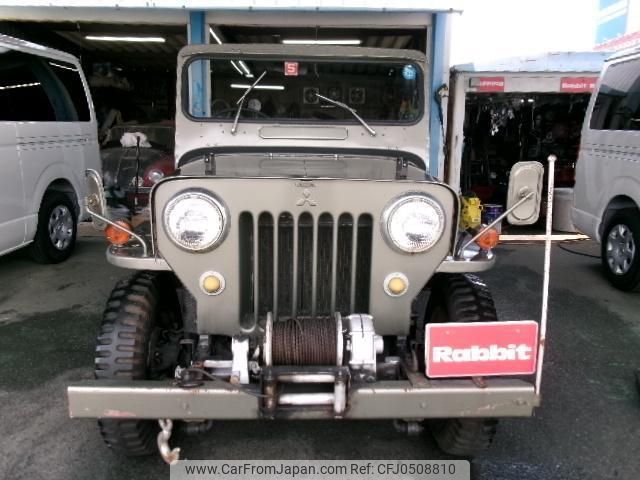 mitsubishi jeep 1969 CFJ0508810 image 2