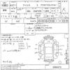 toyota isis undefined -TOYOTA--Isis ZGM10W-0066374---TOYOTA--Isis ZGM10W-0066374- image 3