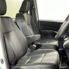 toyota voxy 2018 -TOYOTA--Voxy DBA-ZRR80W--ZRR80-0401863---TOYOTA--Voxy DBA-ZRR80W--ZRR80-0401863- image 13