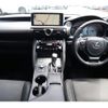 lexus is 2023 CFJ1488941 image 3