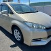 toyota wish 2012 AF-ZGE20-0150195 image 3