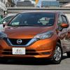 nissan note 2017 quick_quick_DAA-HE12_HE12-048061 image 13