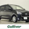 daihatsu mira-e-s 2022 -DAIHATSU--Mira e:s 5BA-LA350S--LA350S-0294941---DAIHATSU--Mira e:s 5BA-LA350S--LA350S-0294941- image 1