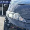 toyota estima-hybrid 2013 -TOYOTA--Estima Hybrid DAA-AHR20W--AHR20-7078068---TOYOTA--Estima Hybrid DAA-AHR20W--AHR20-7078068- image 7