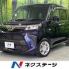 toyota roomy 2021 -TOYOTA--Roomy 5BA-M900A--M900A-0526610---TOYOTA--Roomy 5BA-M900A--M900A-0526610- image 1