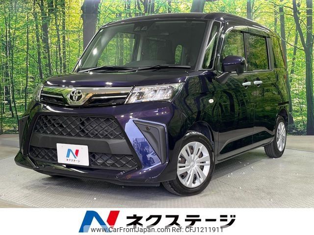 toyota roomy 2021 -TOYOTA--Roomy 5BA-M900A--M900A-0526610---TOYOTA--Roomy 5BA-M900A--M900A-0526610- image 1