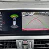 bmw 2-series 2019 -BMW--BMW 2 Series LDA-2C20--WBA6Z12070VF79817---BMW--BMW 2 Series LDA-2C20--WBA6Z12070VF79817- image 7