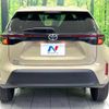 toyota yaris-cross 2024 -TOYOTA--Yaris Cross 5BA-MXPB10--MXPB10-3034***---TOYOTA--Yaris Cross 5BA-MXPB10--MXPB10-3034***- image 16