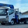 mitsubishi-fuso canter 2005 GOO_NET_EXCHANGE_0803477A20241022G004 image 3