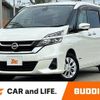nissan serena 2017 CFJ1838430 image 1