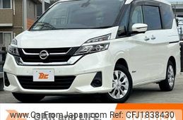 nissan serena 2017 CFJ1838430