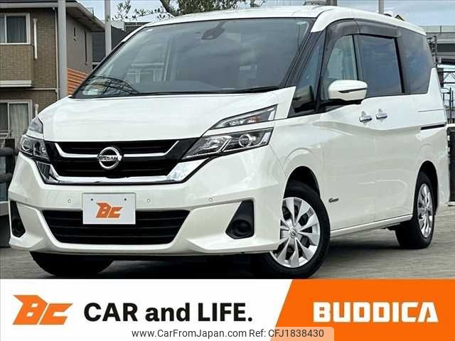 nissan serena 2017 CFJ1838430 image 1