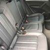 audi q5 2017 -AUDI--Audi Q5 FYDAXS-WAUZZZFY5J2037644---AUDI--Audi Q5 FYDAXS-WAUZZZFY5J2037644- image 7