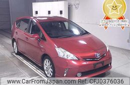 toyota prius-α 2013 -TOYOTA--Prius α ZVW41W-3321512---TOYOTA--Prius α ZVW41W-3321512-