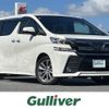 toyota vellfire 2017 -TOYOTA--Vellfire DBA-AGH30W--AGH30-0148056---TOYOTA--Vellfire DBA-AGH30W--AGH30-0148056- image 1