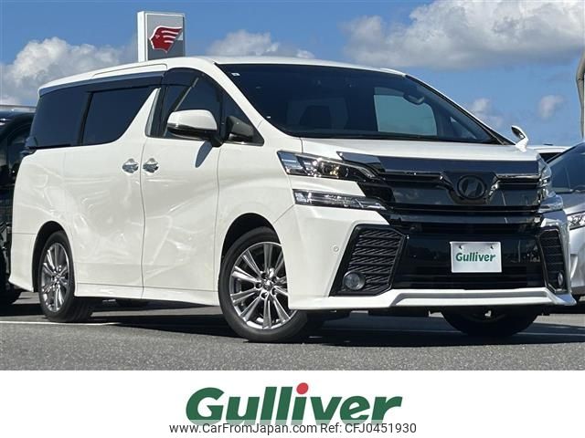 toyota vellfire 2017 -TOYOTA--Vellfire DBA-AGH30W--AGH30-0148056---TOYOTA--Vellfire DBA-AGH30W--AGH30-0148056- image 1