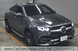 mercedes-benz gle-class 2023 -MERCEDES-BENZ--Benz GLE W1N1673232A725153---MERCEDES-BENZ--Benz GLE W1N1673232A725153-