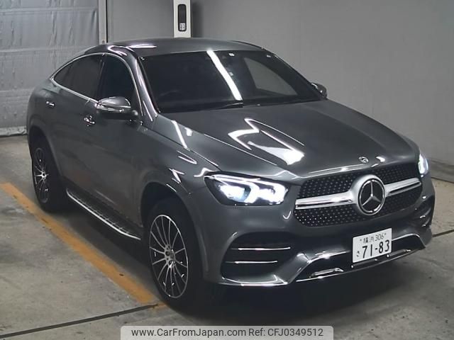 mercedes-benz gle-class 2023 -MERCEDES-BENZ--Benz GLE W1N1673232A725153---MERCEDES-BENZ--Benz GLE W1N1673232A725153- image 1