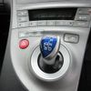 toyota prius 2013 quick_quick_DAA-ZVW30_5723425 image 15