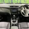 nissan x-trail 2017 -NISSAN--X-Trail DBA-NT32--NT32-060185---NISSAN--X-Trail DBA-NT32--NT32-060185- image 2