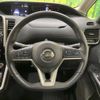 nissan serena 2018 -NISSAN--Serena DAA-GFC27--GFC27-105570---NISSAN--Serena DAA-GFC27--GFC27-105570- image 13