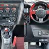 toyota 86 2012 quick_quick_DBA-ZN6_ZN6-003159 image 5