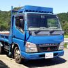 mitsubishi-fuso canter 2006 CFJ6743955 image 3