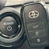 toyota crown 2023 quick_quick_6AA-AZSH35_AZSH35-4009765 image 16