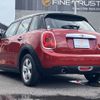 mini mini-others 2016 CFJ1583533 image 18