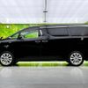 toyota alphard 2021 quick_quick_3BA-AGH30W_AGH30-0392221 image 2