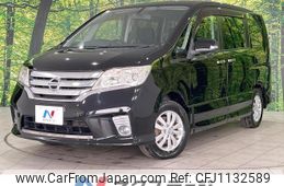 nissan serena 2011 quick_quick_FNC26_FNC26-001506
