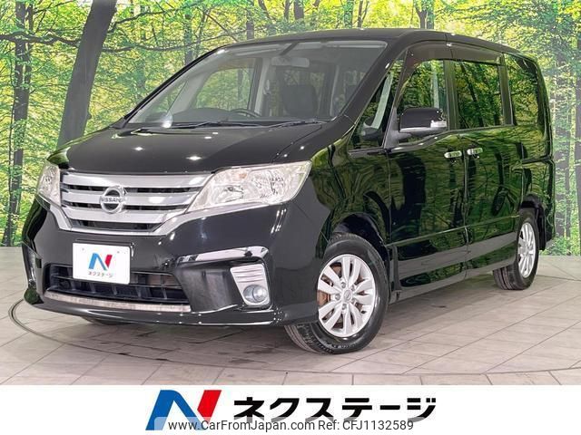 nissan serena 2011 quick_quick_FNC26_FNC26-001506 image 1