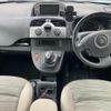 renault kangoo 2012 -RENAULT--Renault Kangoo ABA-KWK4M--VF1KW0DB5B0664781---RENAULT--Renault Kangoo ABA-KWK4M--VF1KW0DB5B0664781- image 8