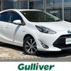 toyota aqua 2019 -TOYOTA--AQUA DAA-NHP10--NHP10-2607197---TOYOTA--AQUA DAA-NHP10--NHP10-2607197- image 1