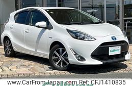 toyota aqua 2019 -TOYOTA--AQUA DAA-NHP10--NHP10-2607197---TOYOTA--AQUA DAA-NHP10--NHP10-2607197-