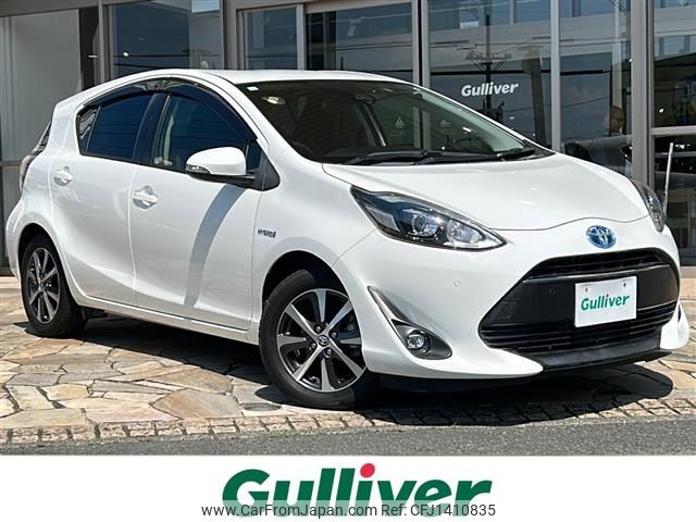 toyota aqua 2019 -TOYOTA--AQUA DAA-NHP10--NHP10-2607197---TOYOTA--AQUA DAA-NHP10--NHP10-2607197- image 1