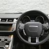 land-rover range-rover-evoque 2012 quick_quick_LV2A_SALVA2AG2DH720877 image 11