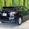 lexus ct 2014 -LEXUS--Lexus CT DAA-ZWA10--ZWA10-2218818---LEXUS--Lexus CT DAA-ZWA10--ZWA10-2218818- image 17
