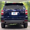 subaru forester 2013 CFJ1523445 image 16