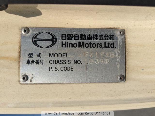 hino profia 2011 -HINO--Profia LDG-FW1EXBG--FW1EXB-10395---HINO--Profia LDG-FW1EXBG--FW1EXB-10395- image 2