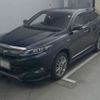 toyota harrier 2017 -TOYOTA 【福山 300ﾔ1056】--Harrier DAA-AVU65W--AVU65-0047677---TOYOTA 【福山 300ﾔ1056】--Harrier DAA-AVU65W--AVU65-0047677- image 1