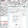daihatsu tanto 2018 quick_quick_LA600S_LA600S-0613980 image 21