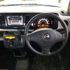 nissan moco 2012 -NISSAN 【北九州 587ｴ1212】--Moco DBA-MG33S--MG33S-169981---NISSAN 【北九州 587ｴ1212】--Moco DBA-MG33S--MG33S-169981- image 7