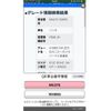suzuki solio 2021 CFJ1620307 image 22