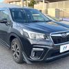 subaru forester 2019 CFJ1877686 image 16