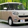 daihatsu move-canbus 2018 -DAIHATSU--Move Canbus DBA-LA800S--LA800S-0114428---DAIHATSU--Move Canbus DBA-LA800S--LA800S-0114428- image 17