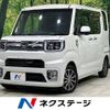 daihatsu wake 2017 -DAIHATSU--WAKE DBA-LA700S--LA700S-0105955---DAIHATSU--WAKE DBA-LA700S--LA700S-0105955- image 1