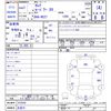 nissan serena 2019 -NISSAN 【名変中 】--Serena HC27--015554---NISSAN 【名変中 】--Serena HC27--015554- image 3