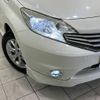 nissan note 2014 -NISSAN--Note DBA-E12--E12-191038---NISSAN--Note DBA-E12--E12-191038- image 13