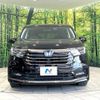 honda odyssey 2020 -HONDA--Odyssey 6AA-RC4--RC4-1301203---HONDA--Odyssey 6AA-RC4--RC4-1301203- image 14